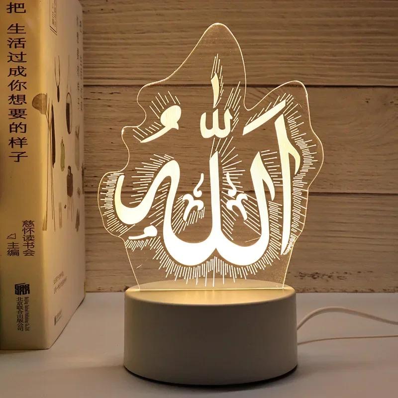 3D ũ LED ߰ , USB  Eid Mubarak ̺ , ̽ 󸶴  ,  ħ 